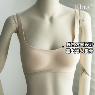 Kbra复古方领小胸聚拢内衣女夏季薄款隐形无痕上托防下垂文胸罩