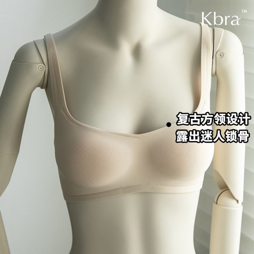 Kbra复古方领小胸聚拢圆圆胸内衣