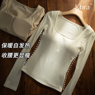 收腰显瘦磨毛保暖打底衫女秋冬