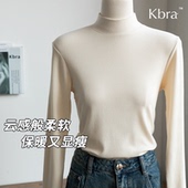 Kbra小立领防风护颈 t恤 内搭半高领保暖上衣长袖 加绒打底衫 女修身