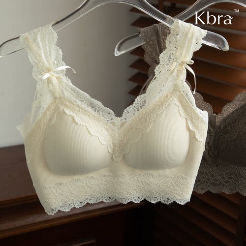 Kbra法式软蕾丝内衣女性感美背