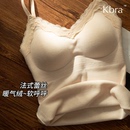 Kbra蕾丝V领保暖加绒背心女内搭冬胸罩一体式 内衣发热带胸垫打底