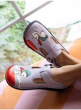 ALEGRIA真皮包头拖鞋 欧美时尚牛皮健康养脚舒适半包穆勒大码鞋女