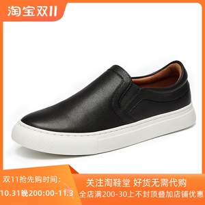 女鞋新款情侣真皮乐福鞋时尚一脚蹬圆头轻底纯色低跟休闲百搭单鞋