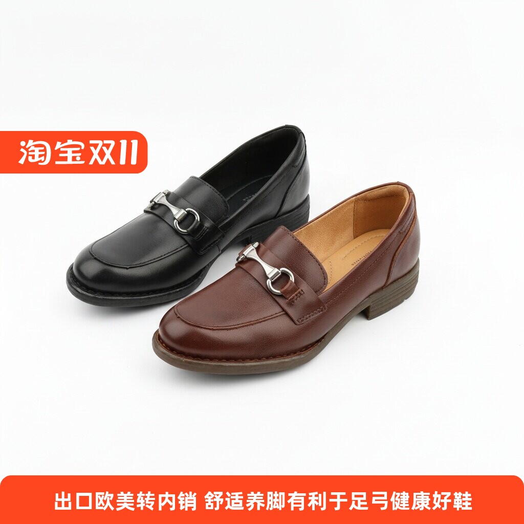 英伦马衔扣头层牛皮乐福鞋女