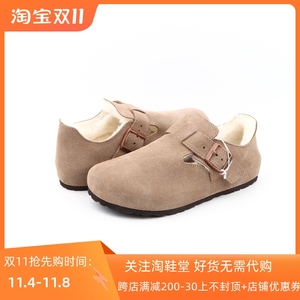 欧美时尚复古日系休闲鞋磨砂牛皮纯羊毛一体厚底保暖冬季男女棉鞋