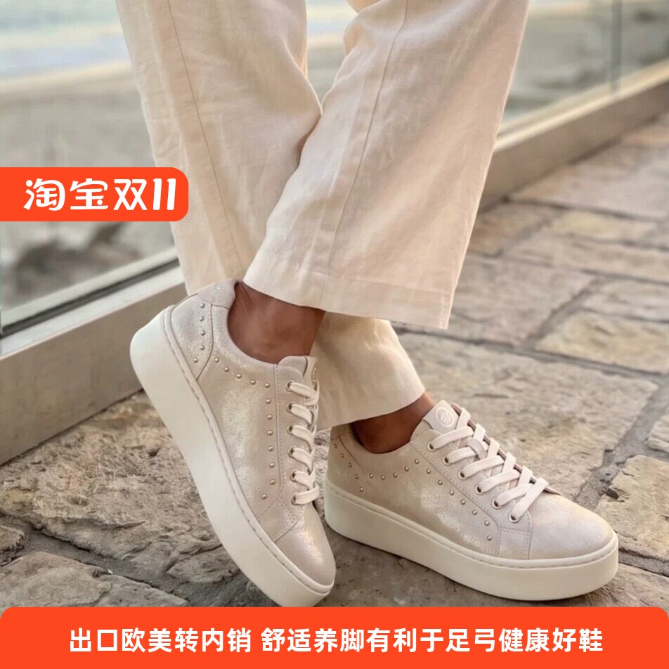 美国足弓支撑4CM厚底轻便板鞋