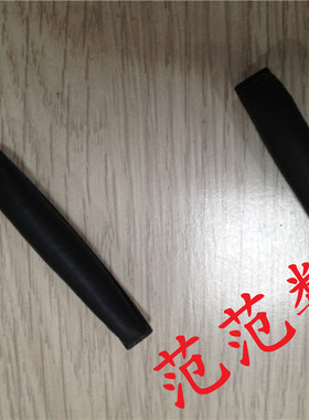 【实体店】森海塞尔 PX200PX100顶条顶棉头条海绵套耳棉 黑色包邮