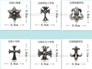 日韩流行美甲贴饰朋克金属铆钉克罗心合金指甲油金属古铜饰品钻