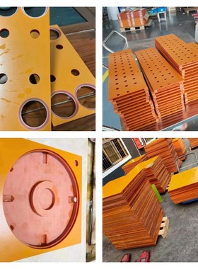 电木板加工橘黄色电工板A级黑色电木板绝缘环氧板玻纤板加工定制