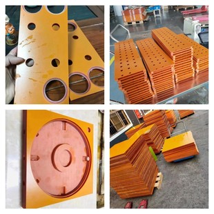 电木板加工橘黄色电工板A级黑色电木板绝缘环氧板玻纤板加工定制