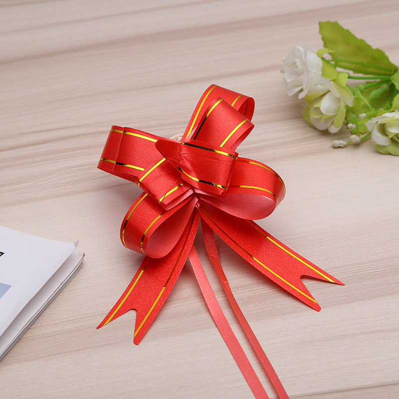 21#结婚庆婚礼装饰花车布置小拉花烟盒生日礼品手拉花篮彩带彩条