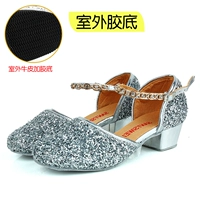 417 Серебряные латиноамериканские туфли [платформа]