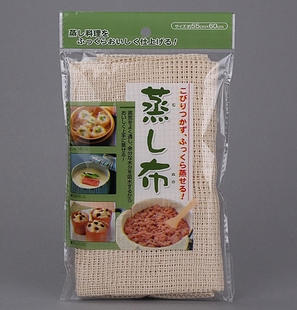 日本进口ECHO 蒸笼不粘透气耐热纱布 厨房蒸笼格用棉蒸布