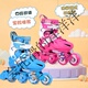 轮滑鞋 儿童可调溜冰鞋 花式 NITE旱冰鞋 进阶带锁轮 鞋 两用 初学