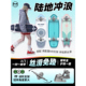 木峰陆地冲浪板青少年陆冲板专业儿童初学者路冲板弹簧免蹬地滑板