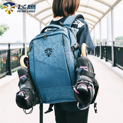 运动商务轮滑包双肩包