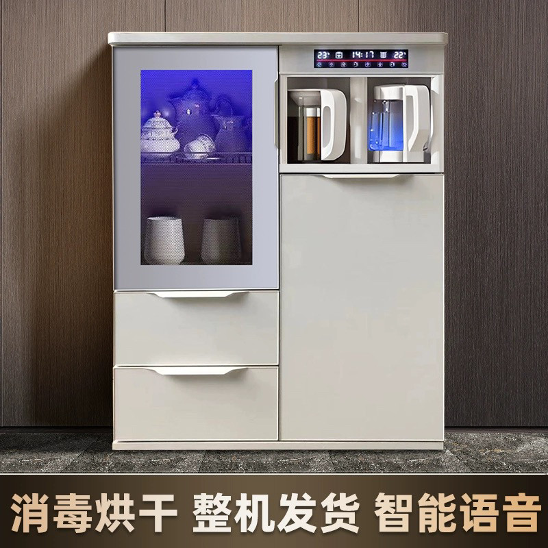 茶之坊实木茶吧机带消毒柜带冷冻冷藏语音声控一体式嵌入式茶水柜