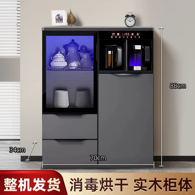 2024年新款智能实木茶吧机家用全自动饮水机餐边柜下置水桶消毒柜