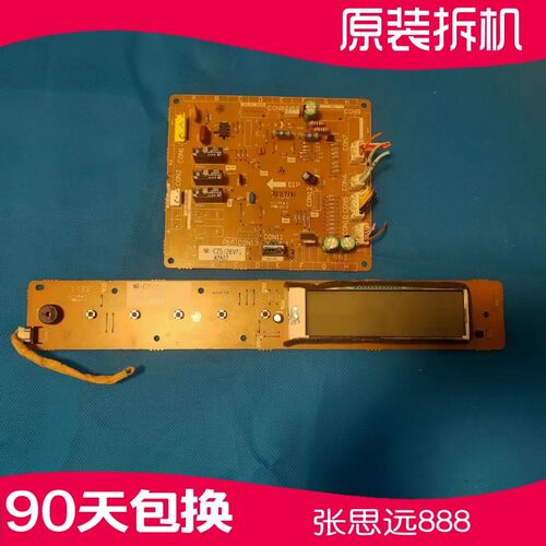 松下显示板电源板控制板