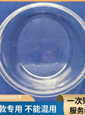 三洋惠而浦洗衣机DDC10724OG观察窗门玻璃DDC100724S玻璃门碗盆