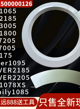 西门子洗衣机门把手WM1065门扣扳手门铰链WM170XS外门框门锁门盖