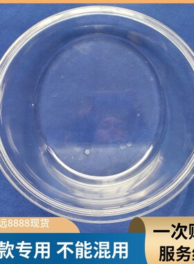 惠而浦三洋洗衣机玻璃碗门把手门框WF71010S0R门钩盖板门铰链门锁