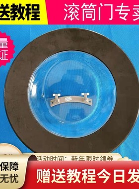伊莱克斯ZWF12102LG ZWF12902LG洗衣机外门框内门框玻璃碗门铰链