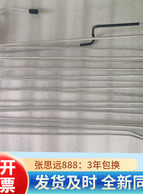 西门子冰箱加热丝BCD-401W加热管KM40FS20TI蒸发器加热器加热棒丝