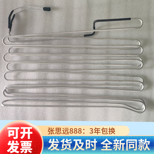 西门子冰箱加热丝BCD-401W加热管KM40FS20TI蒸发器加热器加热棒丝