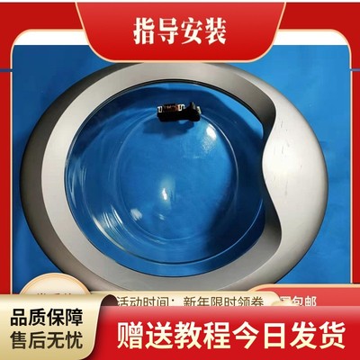 倍科原装滚筒洗衣机门把手