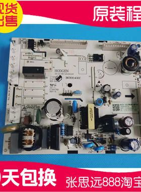 原装容声冰箱BCD-322WKM1MPGA主板电脑板电源板全新1899875