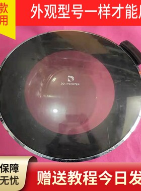 三洋洗衣机DG-L8033BCX BHCT BACX BAHC门勾玻璃锁钩把手门盖开关