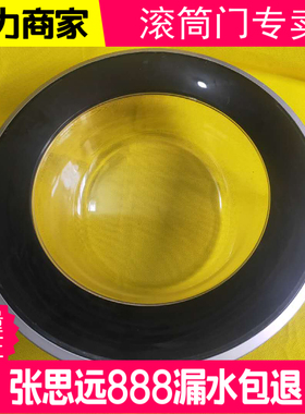 三洋WF710320BS5S/D惠而浦滚筒洗衣机观察窗玻璃门盖板铰链门框圈