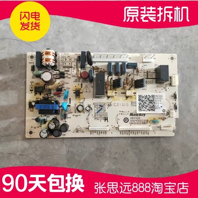 原装海尔冰箱0064000230B/BCD-216ST/216STV电源板电脑板控制主板
