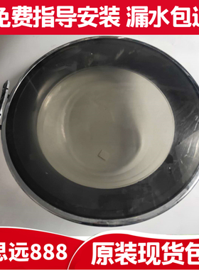 新乐洗衣机XG58-5202BCS BCR BCB BCW玻璃门铰链门框门钩合页门锁