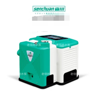 森川永磁变频增压泵家用全自动静音自来水管道恒压不锈钢增压水泵