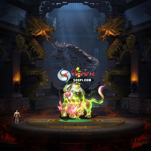 500pi淘宝-传奇光柱特效-gz260726-12