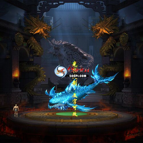 500pi淘宝-传奇光柱特效-gz260725-40