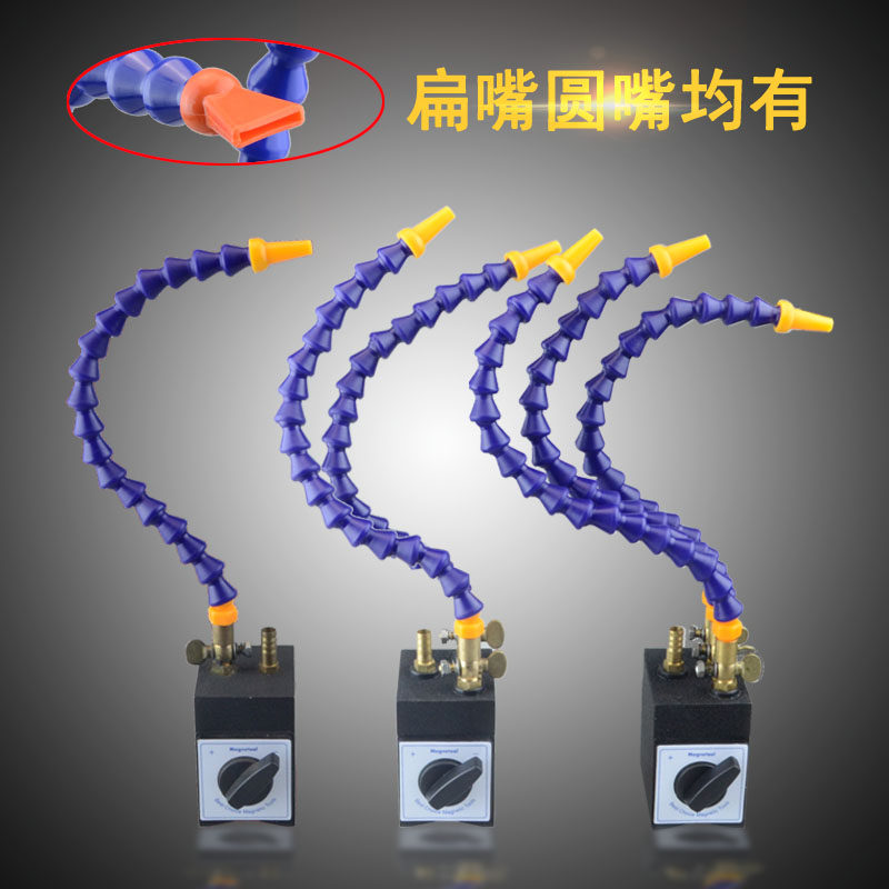 [Wang Jue magnetic steel]Exit magnetic cooler Injector Serpentine pipe Lightweight magnetic Oilin the Hardware/Tool , Hand Tools , Measuring Tools , Table Sit  category - from Buy2taobao.com to provide professional Taobao agent buy service
