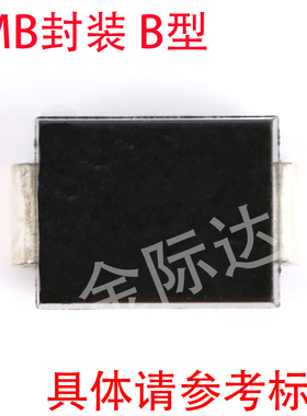 TVS贴片瞬态抑制二极管 SMBJ6.5A-E3/526.5V (Vrwm) (10只）