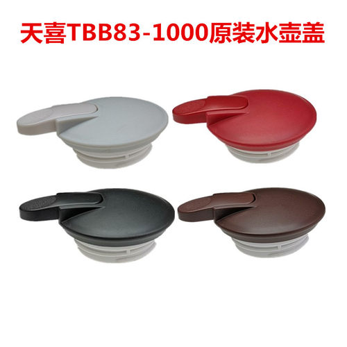 天喜保温壶盖子热水瓶玻璃