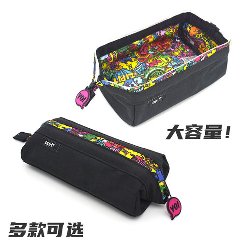 ZIPIT黑帆布花纹笔袋新款花内衬