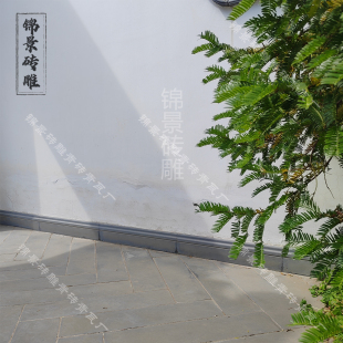 新中式仿古庭院外墙踢脚线古建青砖门套门框装饰线条青石导角线