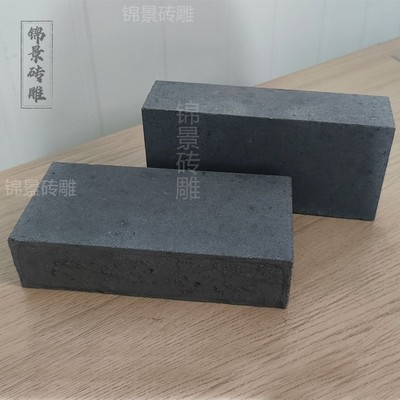 中式仿古青砖块黏土烧制砌墙砖