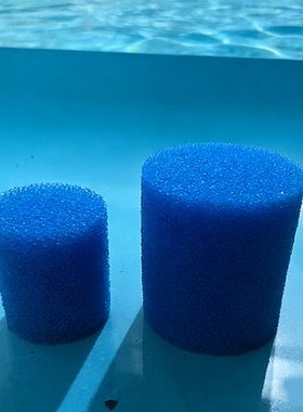 京业圆柱形过滤棉鱼缸内置过滤器滤芯高透水过滤芯生化绵黄色替换