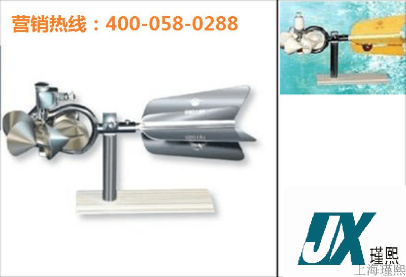 流速仪旋浆式JinHee/瑾熙便携式