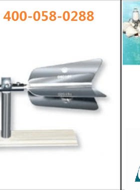 LS68旋杯流速仪LS68流速仪 LS78流速仪