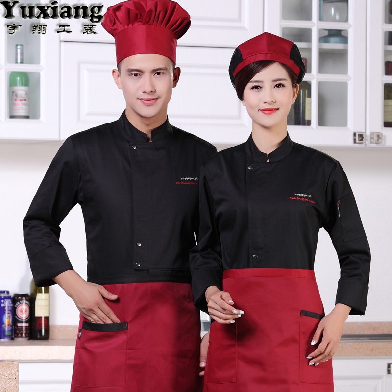 Veste chef cuisinier en coton - Ref 1911151 Image 1