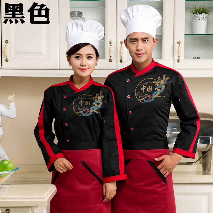 Veste chef cuisinier - Ref 1911146 Image 3